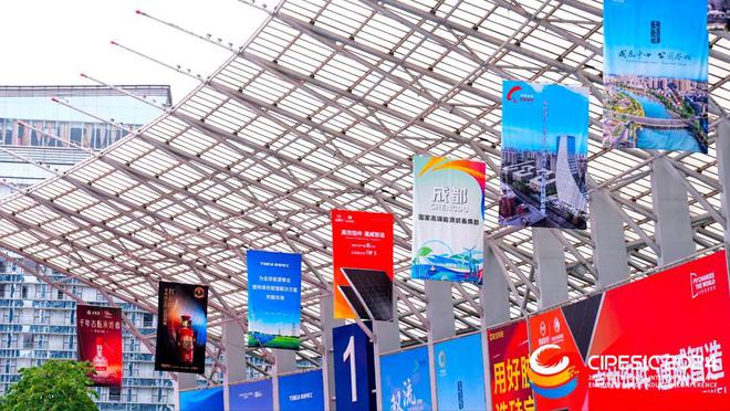 九游娱乐：十大亮点！2024中国国际光伏与储能产业大会成绩单隆重发布！(图9)