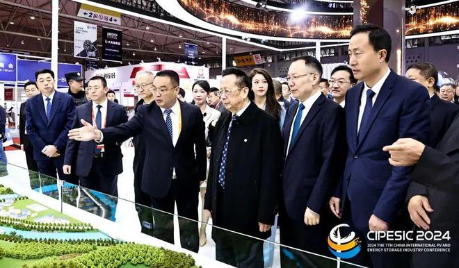 九游娱乐：十大亮点！2024中国国际光伏与储能产业大会成绩单隆重发布！(图30)