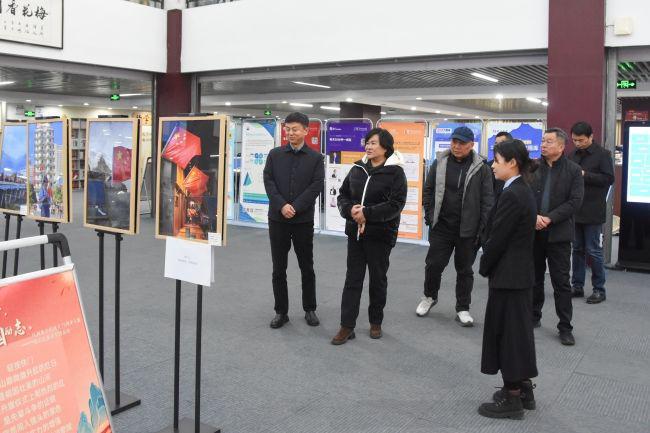 郑州财经学院举办“爱国奋斗强国励志”庆祝新中国成立75周年主题摄影作品展