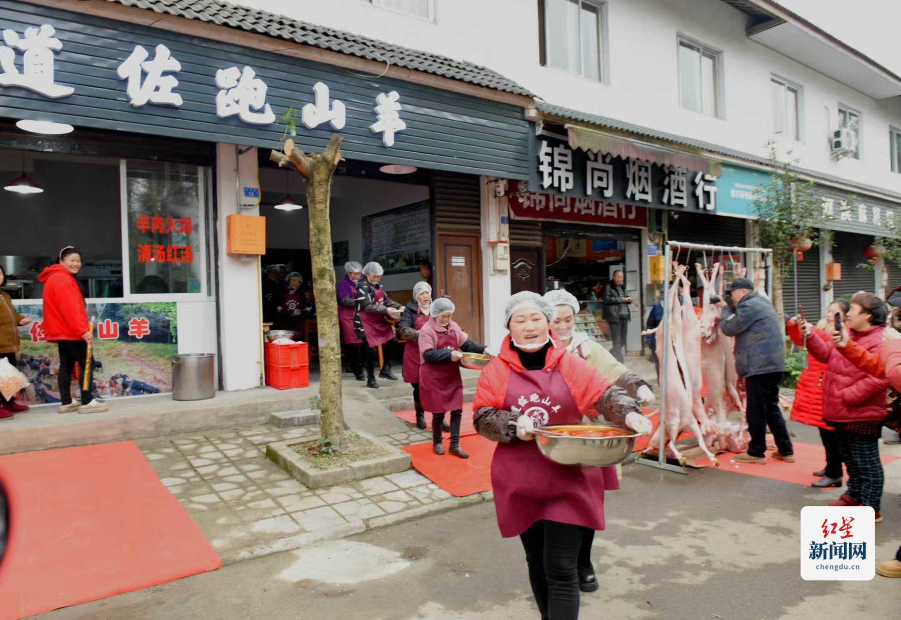 来自龙门山的温暖问候喜羊羊美食文化旅游周在邛崃临济镇启幕(图5)