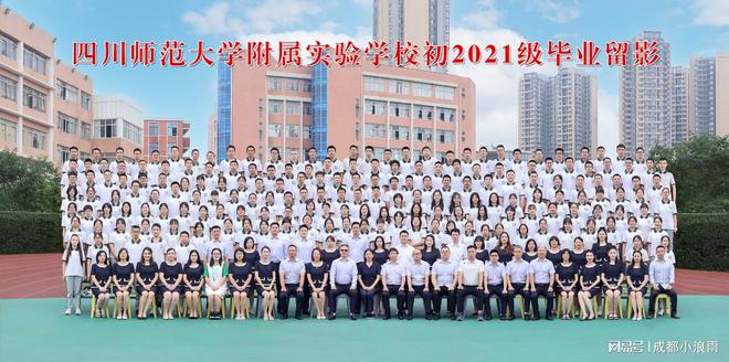 会议大合影拍摄看得懂学得会的攻略(图3)
