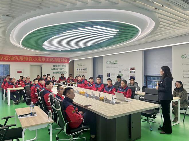 突破200座江苏石油建成省内最大自营汽服网络(图6)