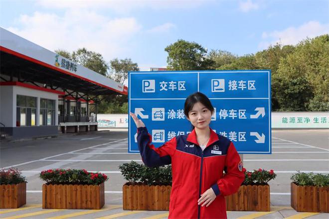 突破200座江苏石油建成省内最大自营汽服网络(图4)