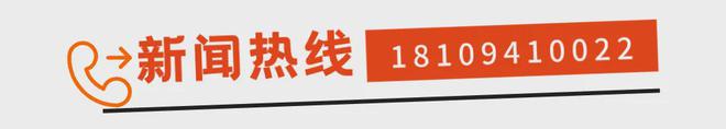 温暖中国年丨“万人扯绳”启新程看全季旅游发展新篇章(图2)