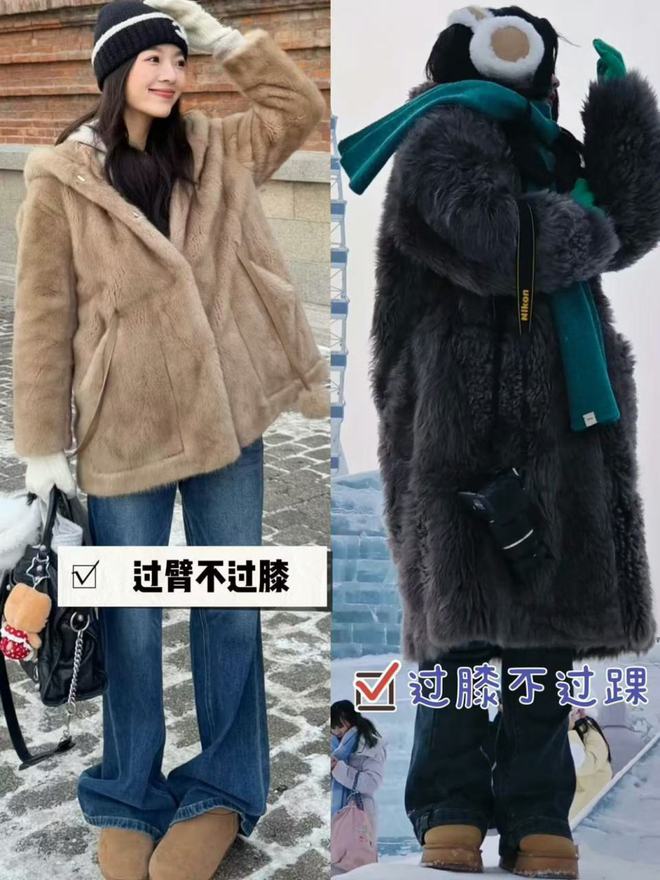 被哈尔滨女生惊艳了！满街都是“上半身皮草下半身雪地靴”打扮(图5)