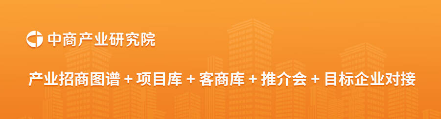 2024年11月全国焊接钢管产量数据统计分析(图3)