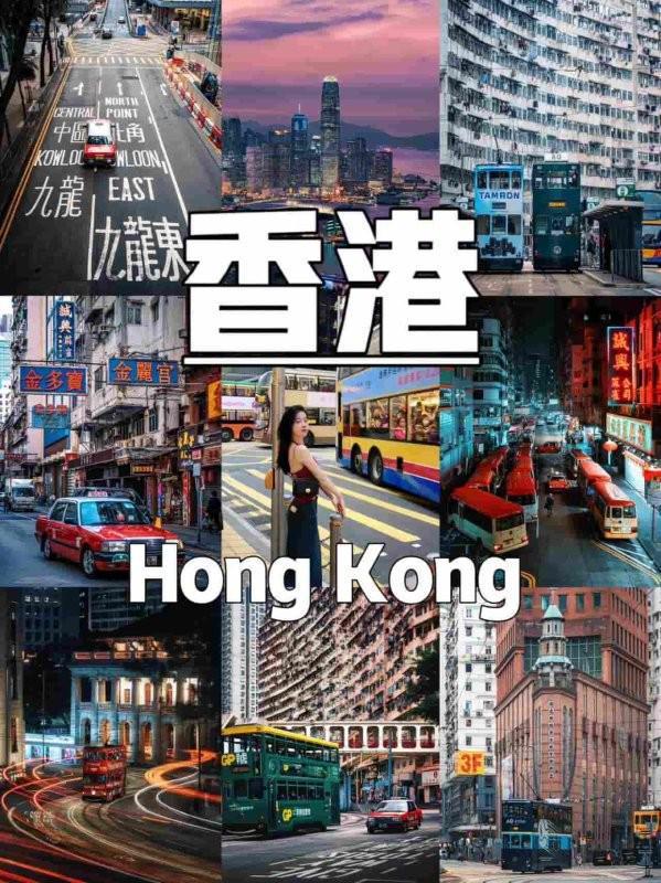 九游娱乐文化：港澳跟团5日游价格去港澳旅游5天报团多少钱分享省钱小技巧