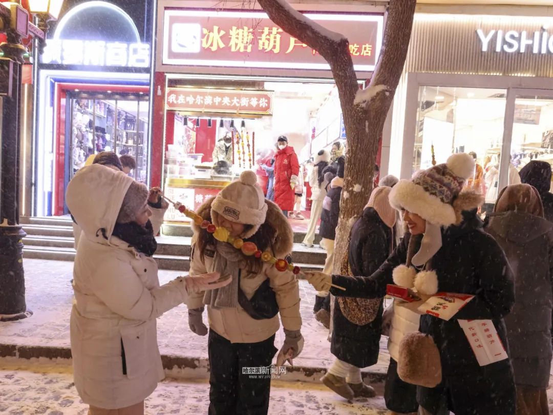 哈尔滨旅游热度持续升温位居冬季冰雪旅游热门目的地首位！