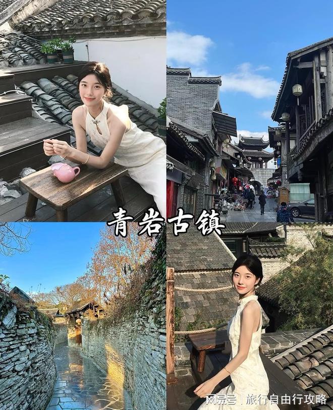 跟团去贵州旅游五天景点+路线+交通攻略省钱避坑