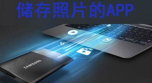 九游娱乐文化：小米手机相片怎么剪辑