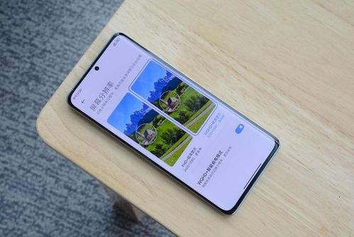 九游娱乐文化：小米12手机怎么连拍子