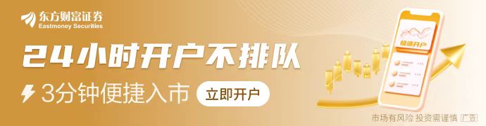 固态电池“头部玩家”即将诞生！孚能科技如何点亮新能源“科技树”？
