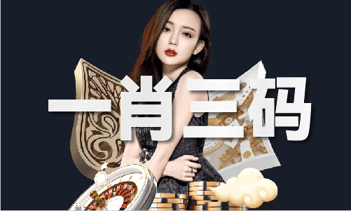九游娱乐文化：66039C0m-66039C0m安装版V