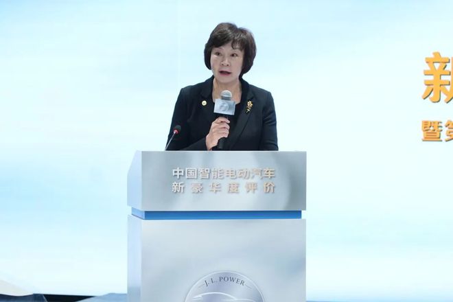 活动2024年“新能源、新技术、新豪华”成都论坛隆重举行