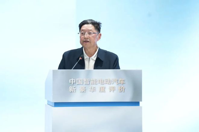 活动2024年“新能源、新技术、新豪华”成都论坛隆重举行(图3)