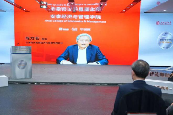 活动2024年“新能源、新技术、新豪华”成都论坛隆重举行(图4)
