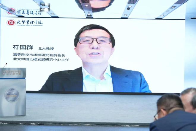活动2024年“新能源、新技术、新豪华”成都论坛隆重举行(图5)