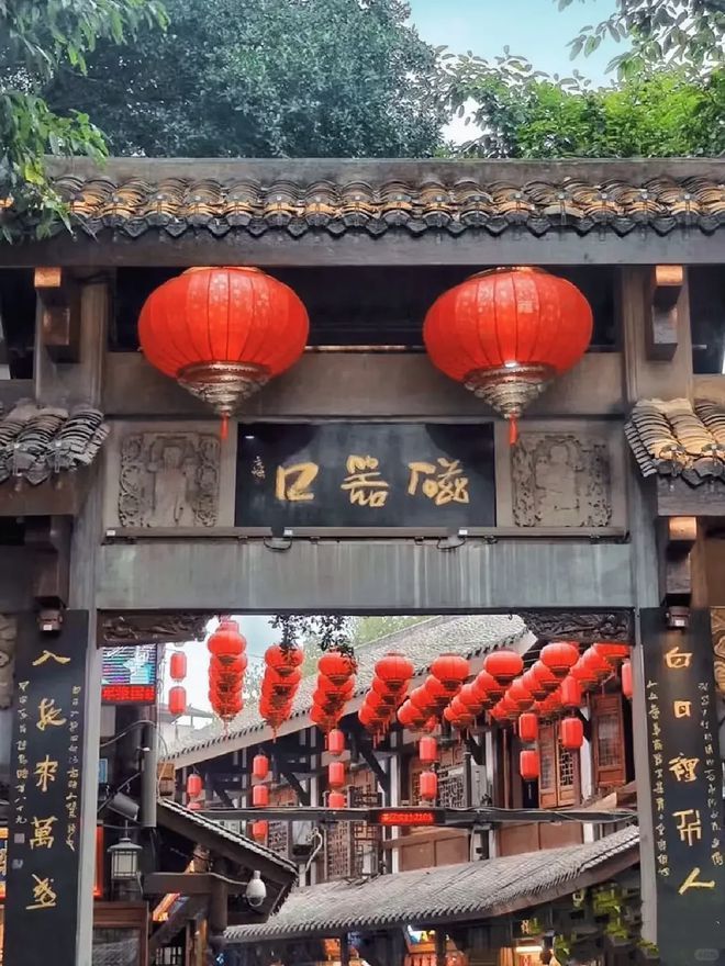 重庆3天2晚旅游攻略重庆旅游攻略自由行最佳线天避坑指南(图2)