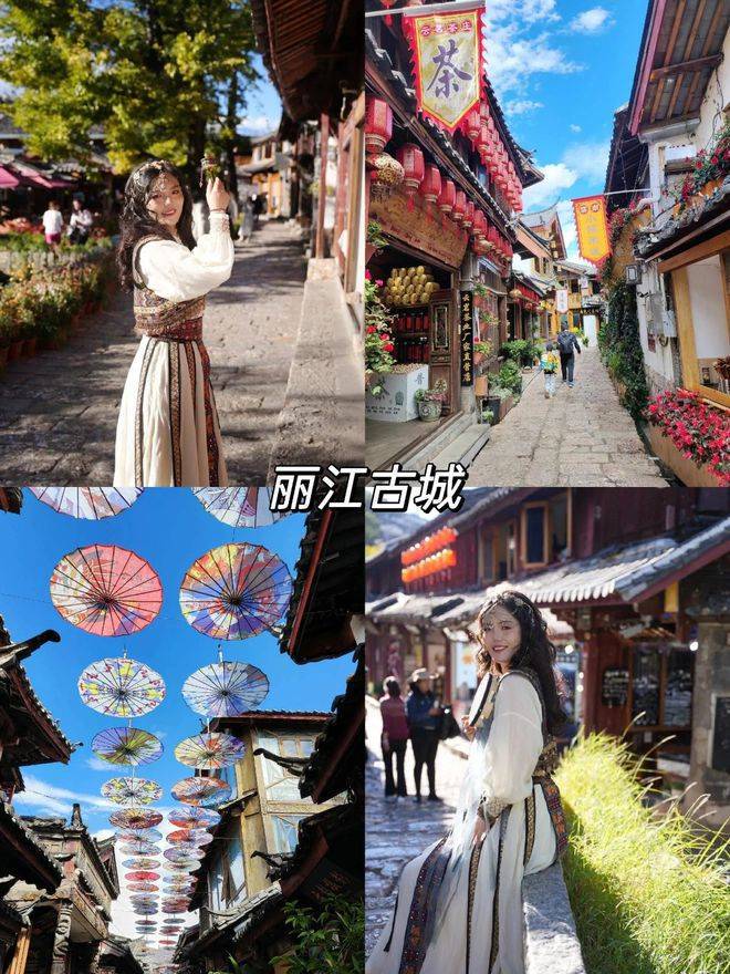 九游娱乐：云南旅游五天四晚旅游超全攻略云南5天4晚攻略路线(图3)