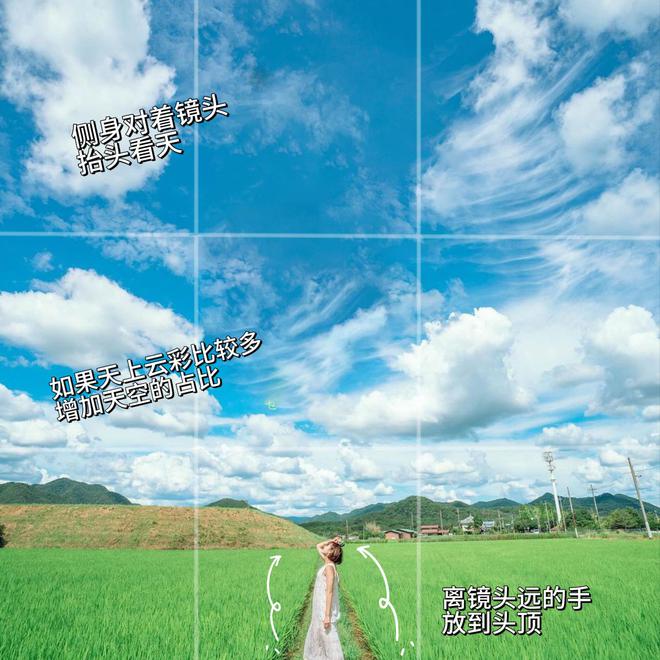 旅游打卡不再拍游客照4个摄影小技巧一看就会帮你美出天际