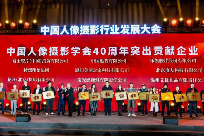 九游娱乐：美图云修“朋友圈”持续扩大：为旅拍、婚纱摄影、儿童摄影提供新方案(图2)
