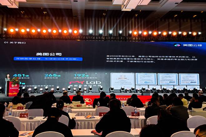 九游娱乐：美图云修“朋友圈”持续扩大：为旅拍、婚纱摄影、儿童摄影提供新方案(图4)