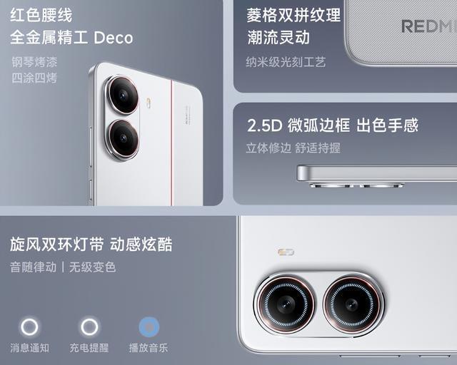 7500mAh！小米王炸新品曝光：5月正式登场！(图4)