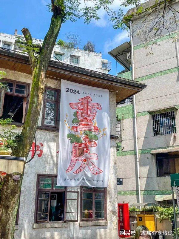 重庆旅游必去景点3天费用+攻略(图6)