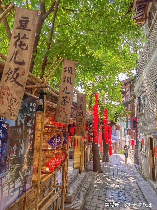 重庆旅游必去景点3天费用+攻略(图7)