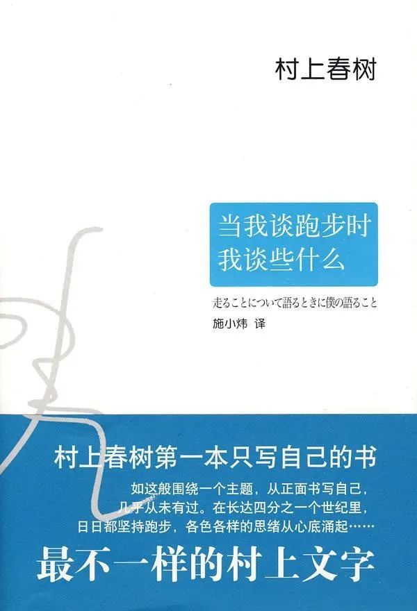 BookClub｜一个纽约客决定拍摄泉州的葬礼(图10)