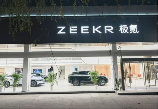 空港汽车园新能源品牌集中入驻集聚效应明显(图6)