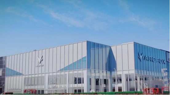 空港汽车园新能源品牌集中入驻集聚效应明显(图4)