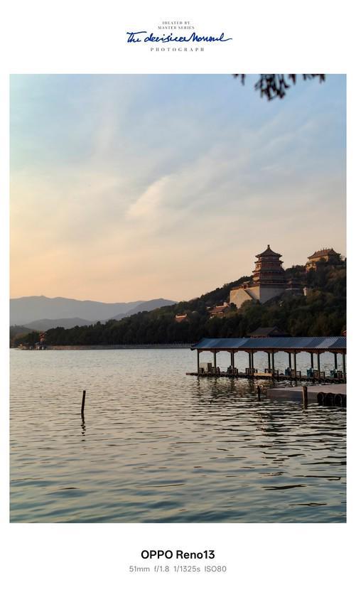 九游娱乐：OPPO机主看过来！教你拍出春节好照片(图2)