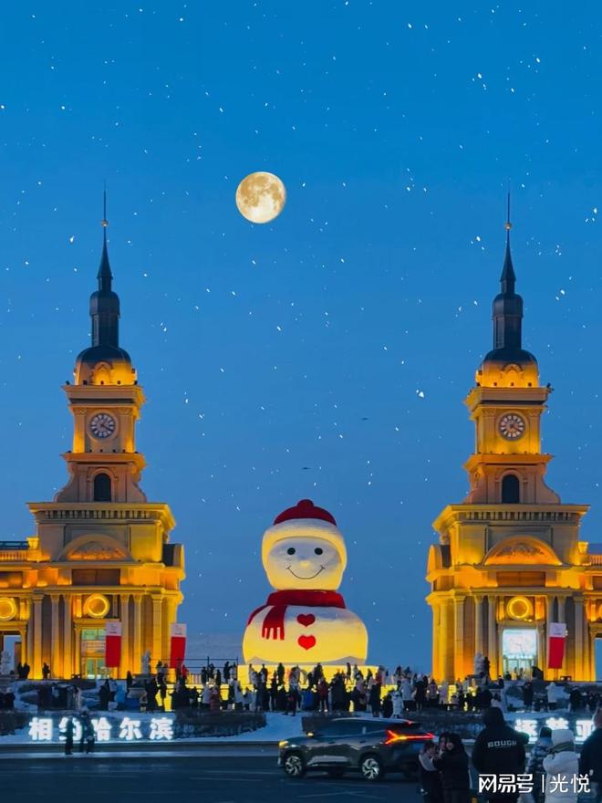 哈尔滨旅游爆火！熬夜整理避坑全攻略必看