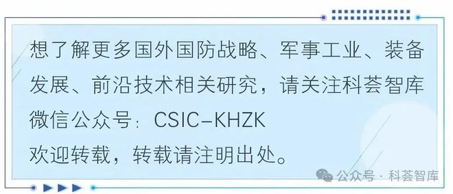 张旭欧洲开发先进激光通信技术(图2)