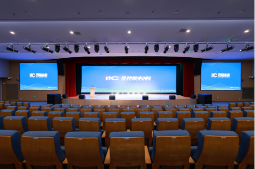 盘点！itc保伦股份2024年度热门智能化建设项目(图7)