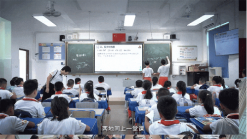 盘点！itc保伦股份2024年度热门智能化建设项目(图8)