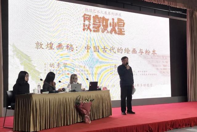 中华艺术宫2025全新艺术旅程新起航(图3)