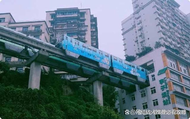 九游娱乐：假期去重庆洪崖洞4天旅游攻略私人定制四日游应该怎么规划(图2)