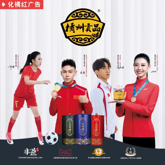 九游娱乐：化州一汽车美容中心被处罚!