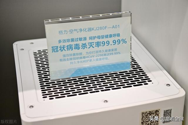 工业旅游新热点！江西赣州南康区家电展厅带你领略科技魅力！(图4)