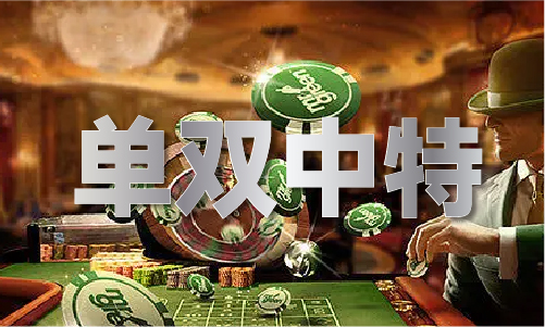 小神算comV