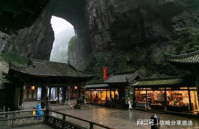 重庆旅游攻略自由行最佳路线这么玩太省钱啦(图5)
