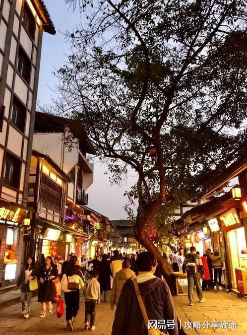 重庆旅游攻略自由行最佳路线这么玩太省钱啦(图6)