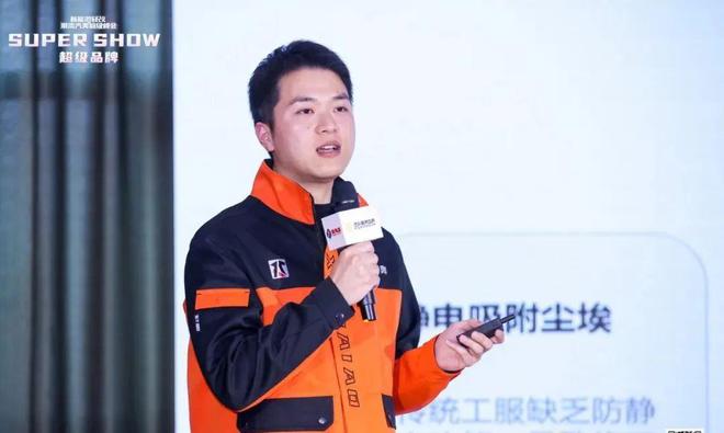 赴一场峰会获一次成长！新能源轻改潮流汽美超级峰会圆满落幕(图18)
