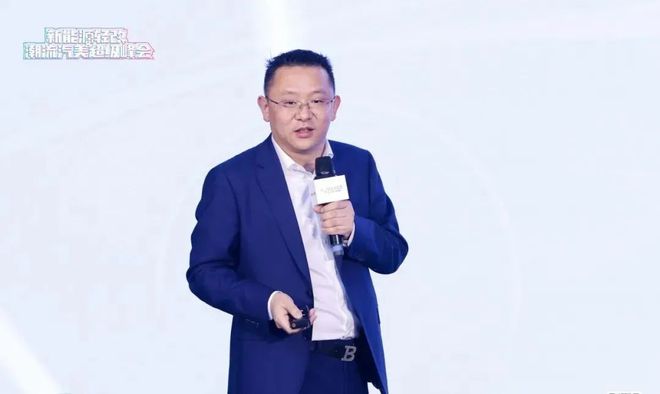 赴一场峰会获一次成长！新能源轻改潮流汽美超级峰会圆满落幕(图10)