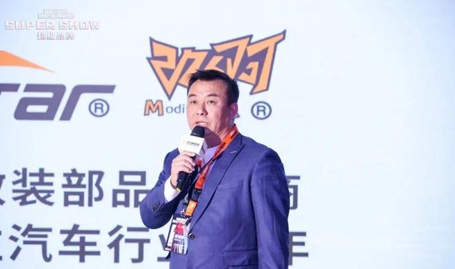 赴一场峰会获一次成长！新能源轻改潮流汽美超级峰会圆满落幕(图23)