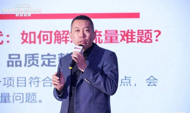 赴一场峰会获一次成长！新能源轻改潮流汽美超级峰会圆满落幕(图22)