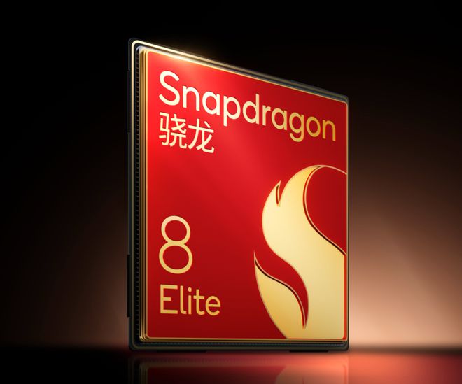 九游娱乐文化：小米15Ultra：影像、外观已被确认硬件与时间也没悬念！(图5)