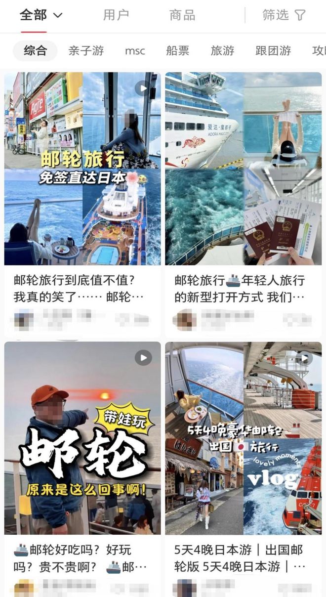 下一个黄金赛道？这个区已成功抢占……(图9)
